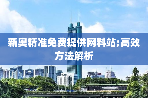 2025年3月4日 第113页