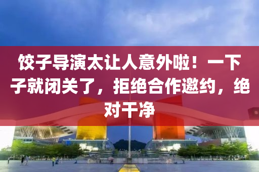 2025年3月4日 第100页