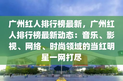 2025年3月4日 第91页