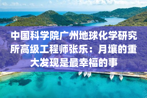 2025年3月4日 第80页