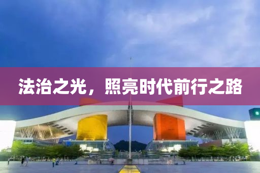 2025年3月4日 第59页