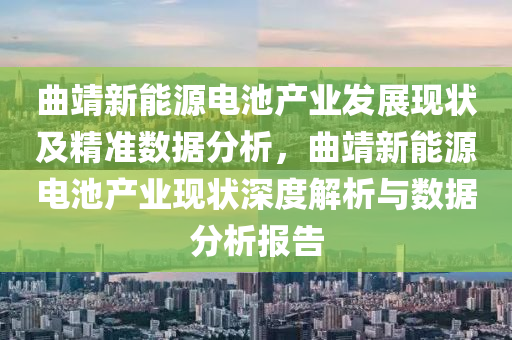 2025年3月4日 第58页