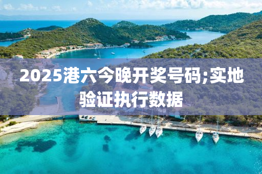 2025年3月4日 第39页