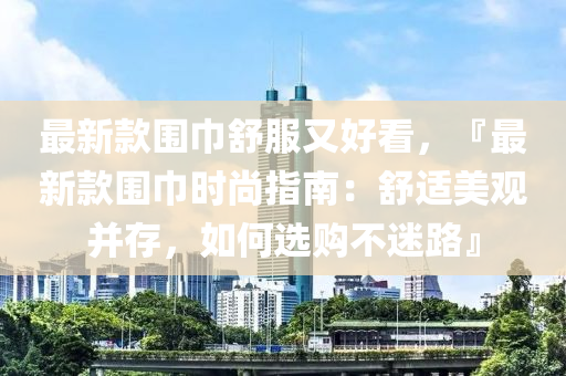 2025年3月4日 第27页