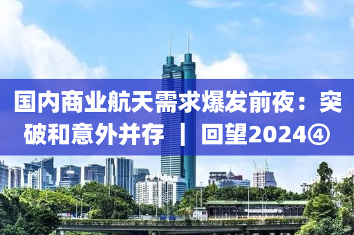 2025年3月5日 第89页
