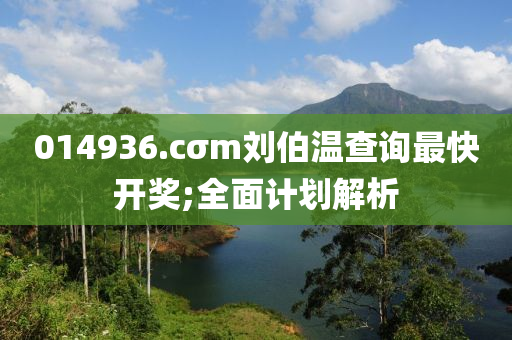 2025年3月5日 第71页