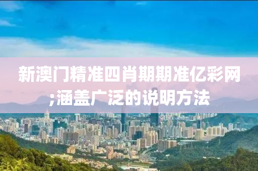 2025年3月5日 第66页