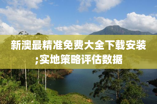 2025年3月5日 第62页