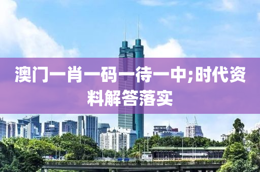2025年3月5日 第59页