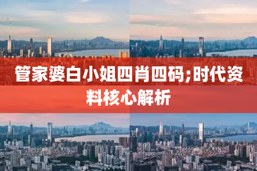 2025年3月5日 第57页