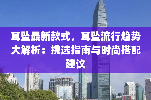 2025年3月5日 第50页