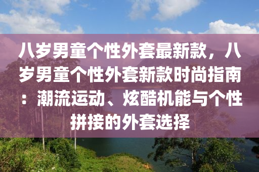 2025年3月5日 第37页