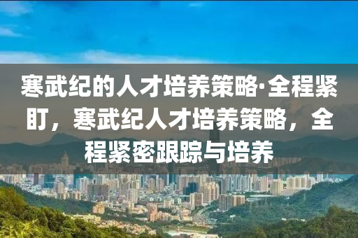 2025年3月5日 第24页