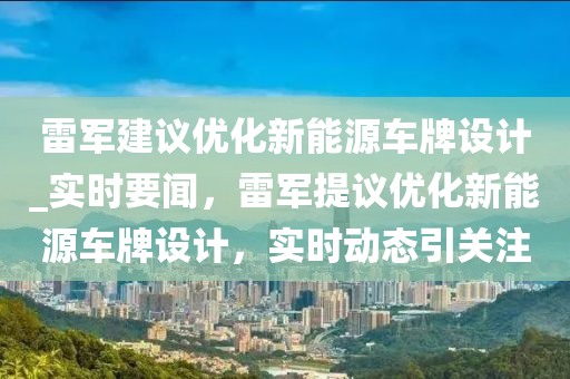 2025年3月5日 第8页