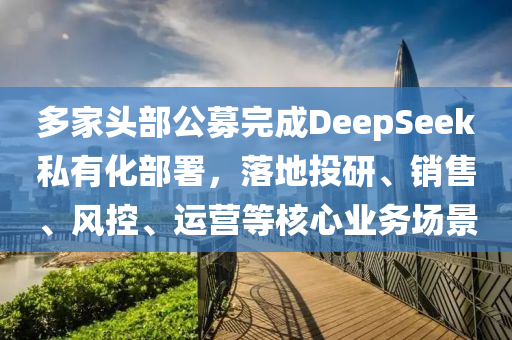 2025年3月6日 第58页