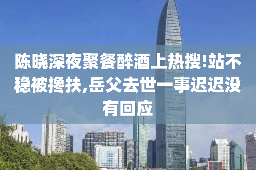 2025年3月6日 第57页