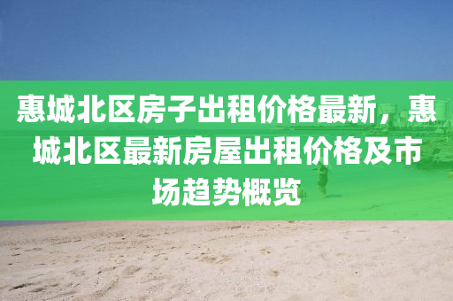 2025年3月6日 第36页