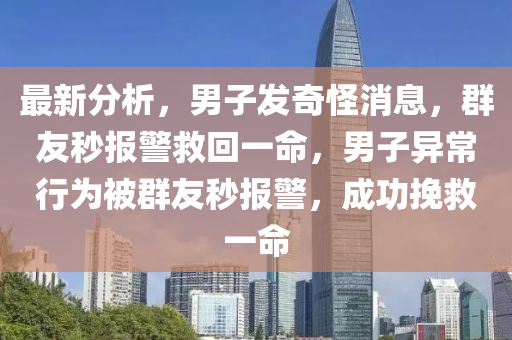 2025年3月6日 第4页