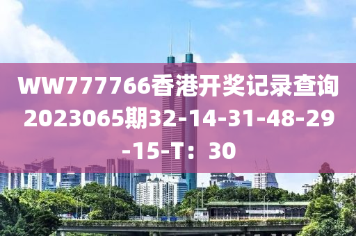 2025年3月7日 第120页