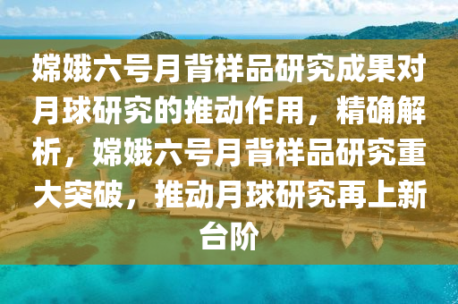 2025年3月7日 第85页
