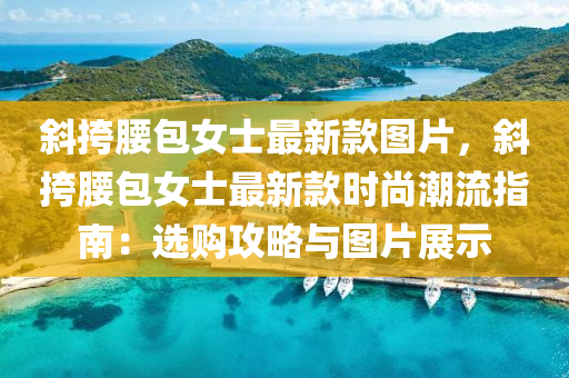 2025年3月7日 第74页