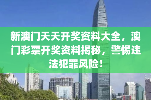 最准一肖一码一一孑中特,动态词语核心解析14.132.96.101