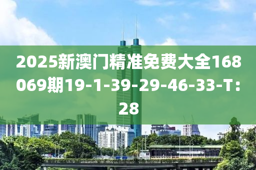 2025年3月10日 第80页