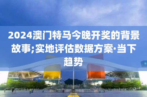 2025年3月10日 第67页