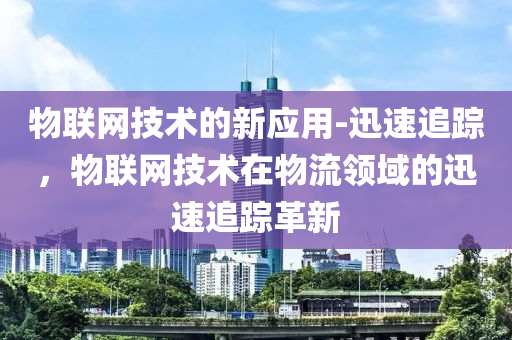 2025年3月10日 第15页