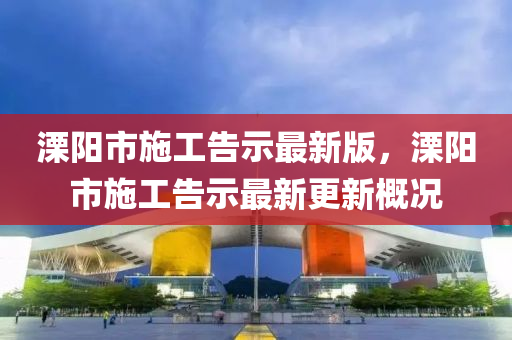 2025年3月10日 第10页