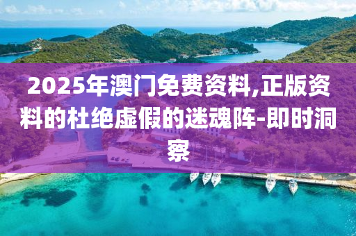 2025年3月12日 第75页