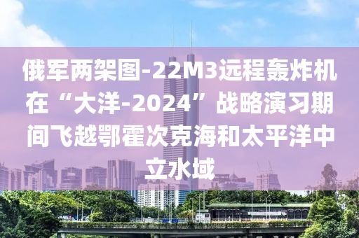 2025年3月12日 第4页