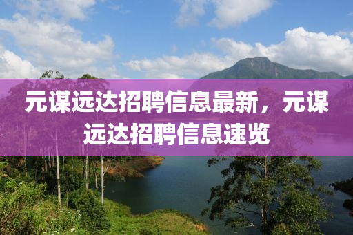 2025年3月13日 第42页