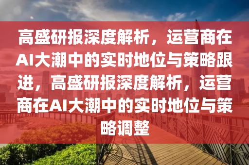 2025年3月13日 第41页