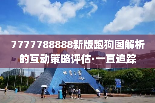 2025年3月13日 第40页
