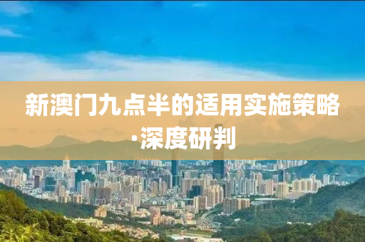 2025年3月13日 第36页
