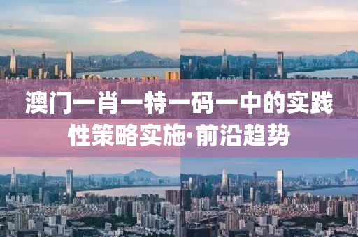 2025年3月13日 第23页