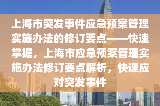 2025年3月13日 第3页