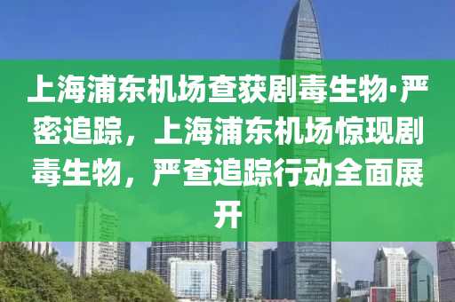 2025年3月14日 第79页