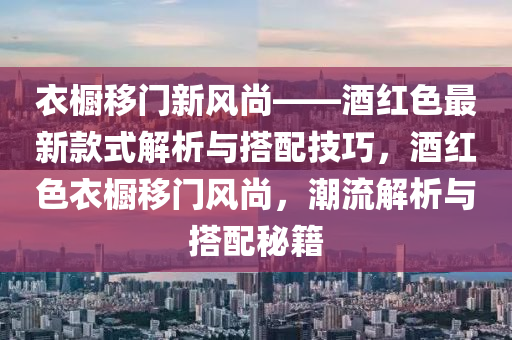 2025年3月14日 第20页