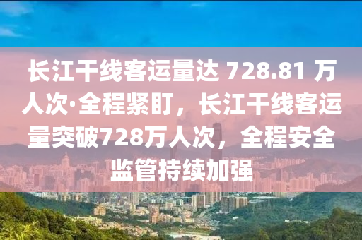 2025年3月14日 第10页