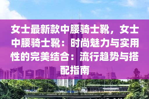2025年3月14日 第4页