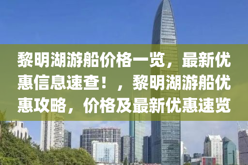 2025年3月15日 第63页