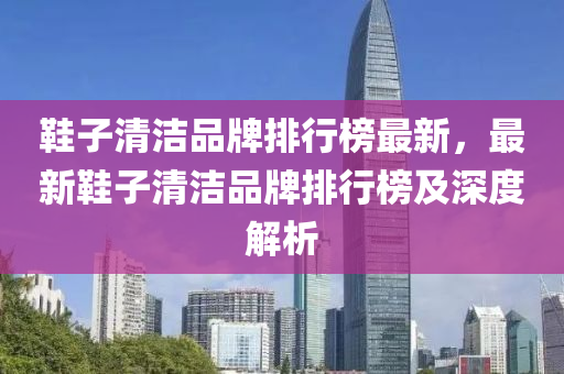 2025年3月15日 第50页