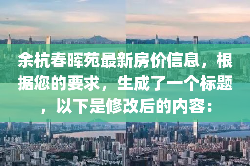 2025年3月15日 第42页