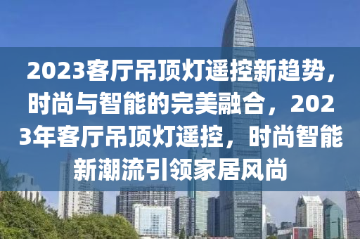 2025年3月15日 第15页