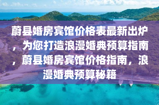 2025年3月16日 第66页