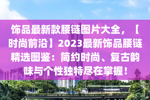 2025年3月16日 第63页