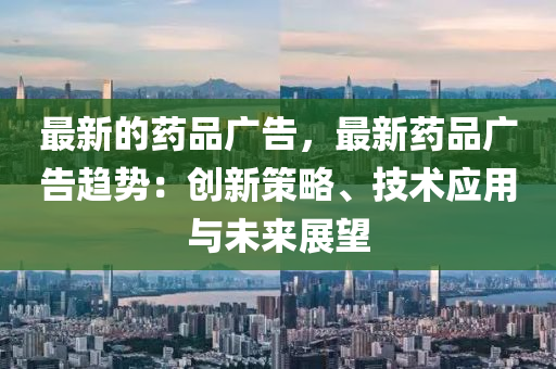 2025年3月16日 第8页