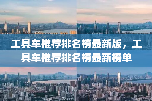 2025年3月17日 第68页